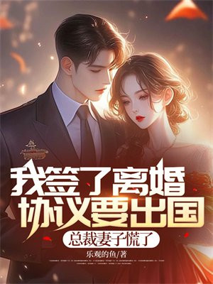 ��ǩ�����Э��Ҫ�������ܲ����ӻ���