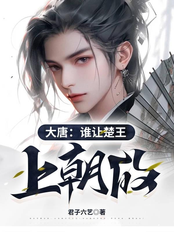 ���ƣ�˭�ó����ϳ������������