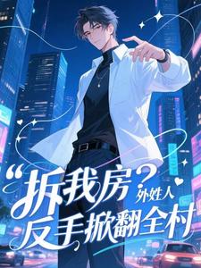 ���ҷ��������˷����Ʒ�ȫ��