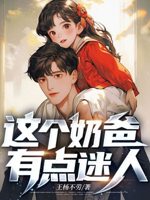 ����̰��е�����