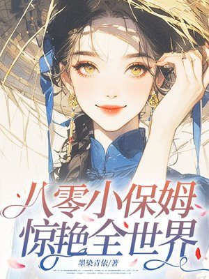 ����С��ķ������ȫ����