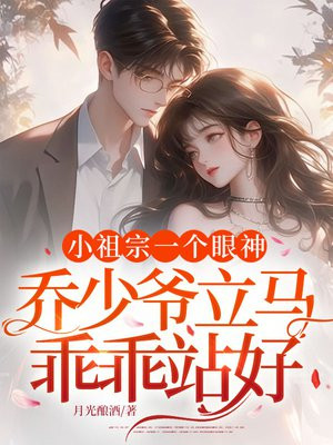 С����һ����������ү�����Թ�վ��