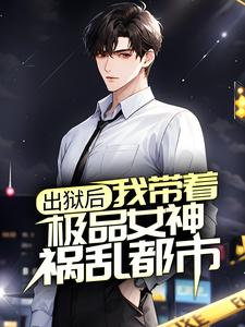 �������Ҵ��ż�ƷŮ����Ҷ���