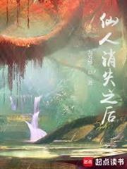 ������ʧ֮��