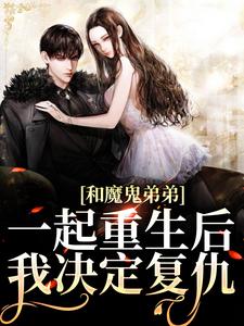 ��ȫ�Һ�ıɱ������������