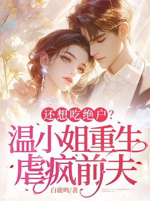 ����Ծ�������С������Ű��ǰ��