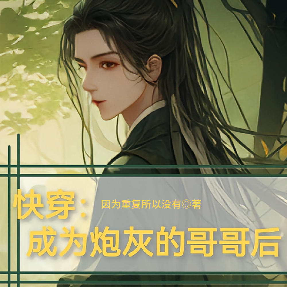 �촩����С���翪�ҵ��ճ�