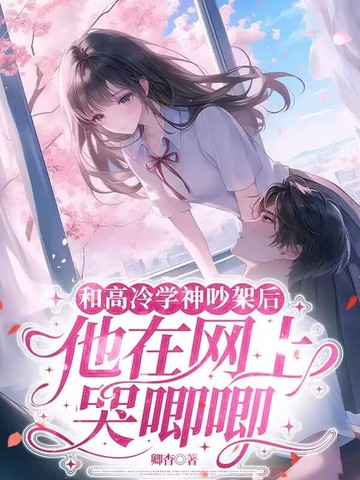 �͸���ѧ�񳳼ܺ��������Ͽ�����