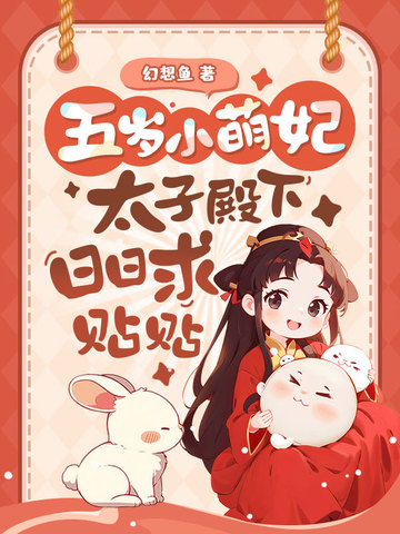 ����С������̫�ӵ�������������