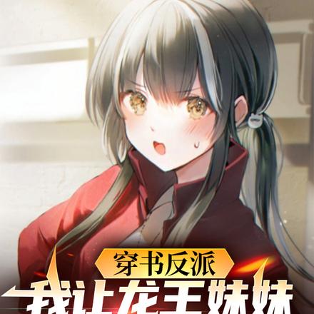 ���鷴�ɣ�������������ס����