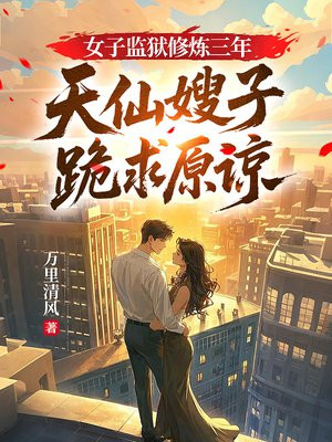 Ů�Ӽ����������꣬����ɩ�ӹ���ԭ��