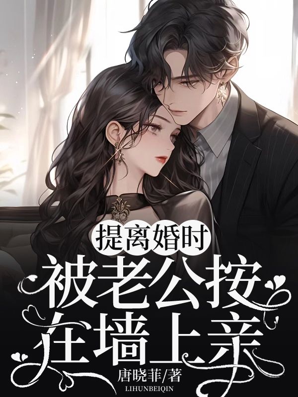 �����ʱ�����Ϲ�����ǽ����