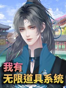 �������޵���ϵͳ