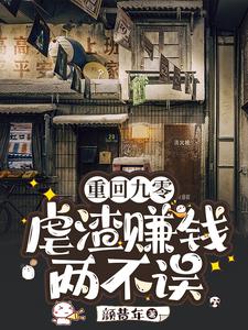 �ػؾ��㣺Ű��׬Ǯ������