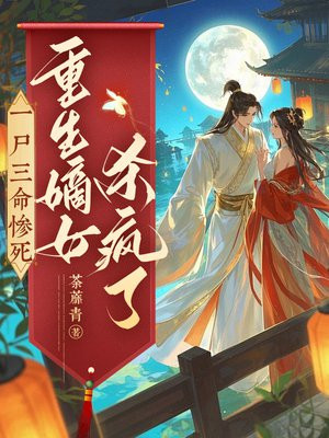 һʬ����������������Ůɱ����