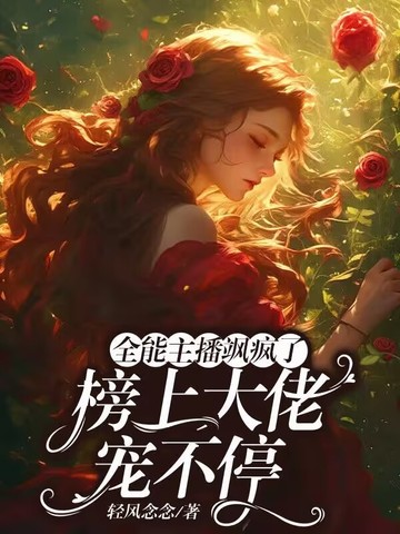 ȫ������쪷��ˣ����ϴ��г費ͣ