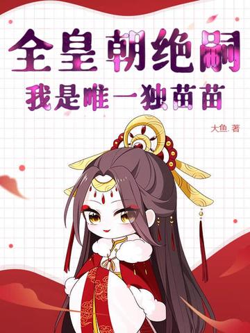 ȫ�ʳ����ã�����Ψһ������