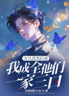 Ů��ϲ����֣��ҳ�ȫ����һ������