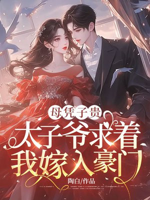 ĸƾ�ӹ�̫��ү�����Ҽ������