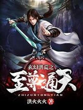 ���ú��֮����ͨ��