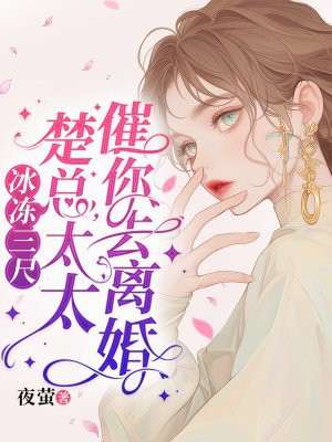 �������ߣ����ܣ�̫̫����ȥ���