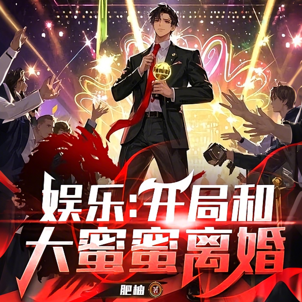 ���֣����ֺʹ��������