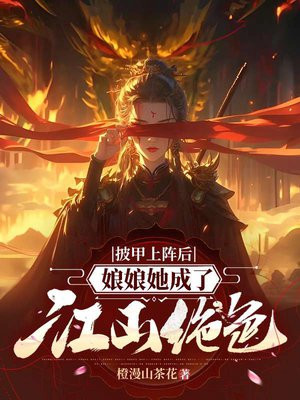 ������������������˽�ɽ��ɫ