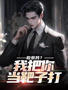 �����ң��Ұ��㵱���Ӵ�