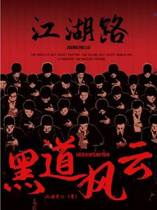 �ڵ����ƽ���·