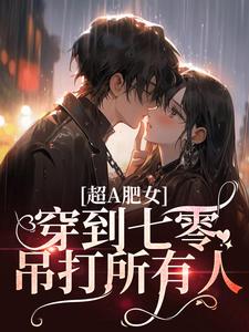 ��A��Ů������������������ˣ�