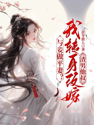 �����ƽ�ޣ���ת���ļ���������