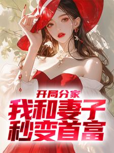 ���ַּң��Һ���������׸�