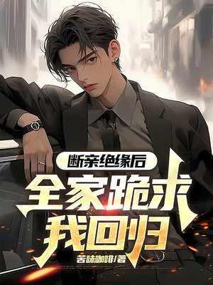 ���׾�Ե��ȫ�ҹ����һع�