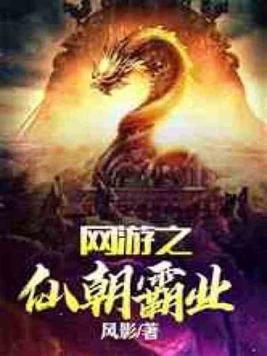 ����֮�ɳ���ҵ