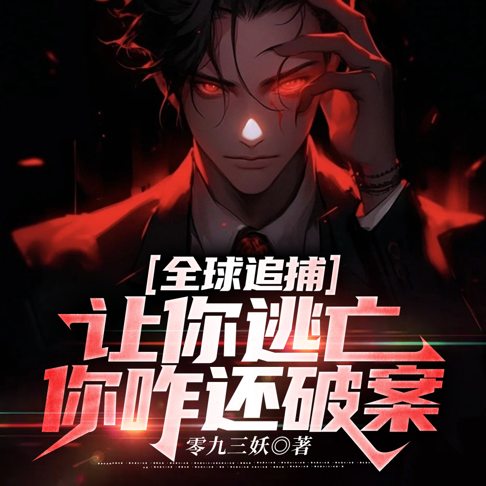 ��ר���飬��ô����һ�ӷ�ѧ����