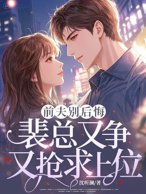 ǰ����ڣ�����������������λ