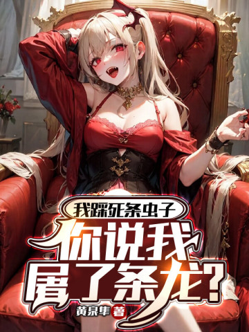 �Ҳ��������ӣ���˵������������