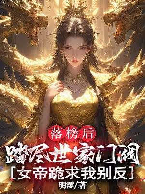 ����̤�������ŷ���Ů�۹����ұ�