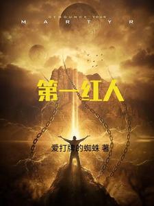 ��һ����