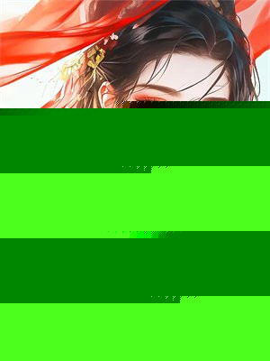 ��Ů�ڻ���ȫ�ҹ���ԭ��