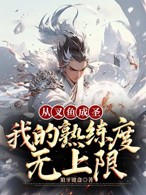 �Ӳ����ʥ���ҵ�������������