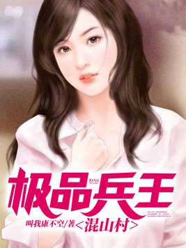 ��Ʒ������ɽ��