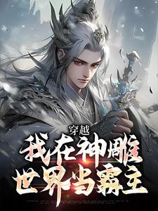 ��Խ������������統����