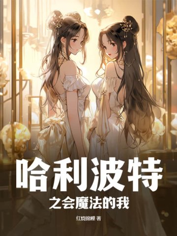 ��������֮��ħ������