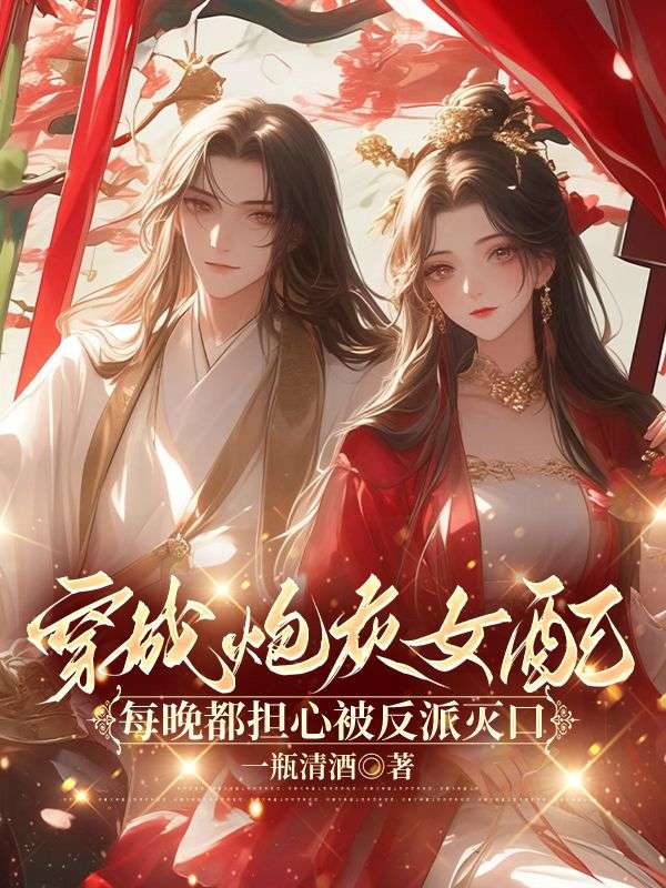 �����ڻ�Ů�䣬ÿ�������ı��������