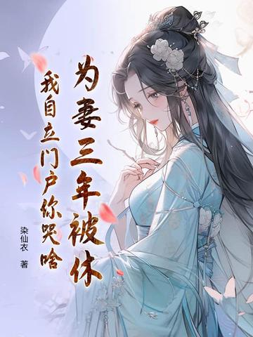 Ϊ�����걻�ݣ��������Ż����ɶ