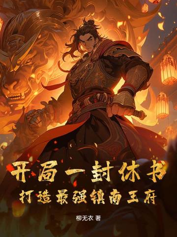 ����һ�����飬������ǿ��������