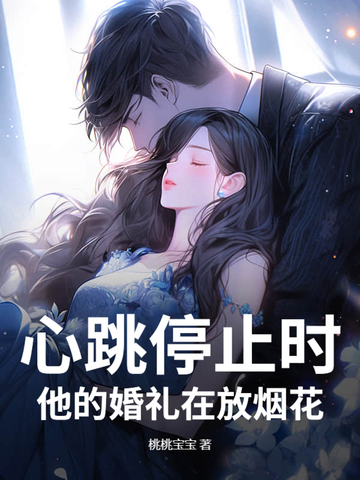 ����ֹͣʱ�����Ļ����ڷ��̻�