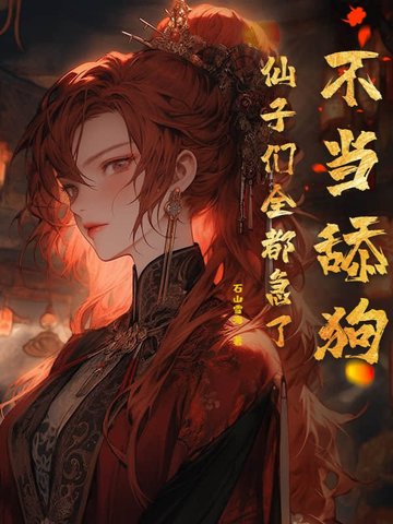 �����򹷣�������ȫ������