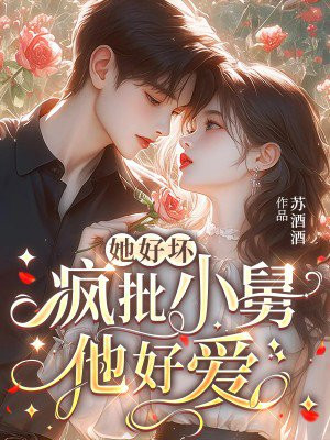 ���û�������С�����ð�